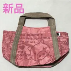 【新品未使用】DRUG STORE’S　ドラッグストアーズ　トートバッグ