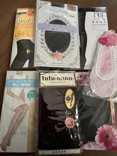 [期間限定値下げ]タイツ　ブラック　ベージュ　M-Lサイズ　フットカバーセット