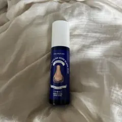 One day's you No More Blackhead エッセンス