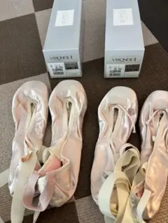 グラシエ VERONISE II トゥシューズ 23.5か25.5