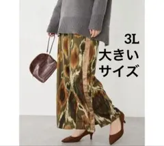 LAVEANGE おしゃれなパンツ