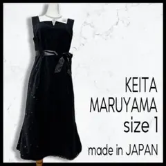 KEITA MARUYAMA ケイタ マルヤマ ブラック ベロア ワンピース