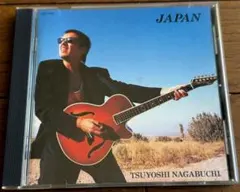 長渕剛 JAPAN CD