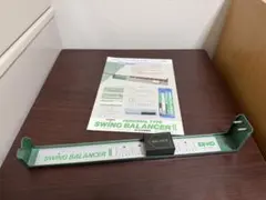 SANKOスウィングバランサー2☆簡易バランス測定器 ☆USED品 ジオテックゴルフ公式通販サイト / SANKO スイングバランサーII