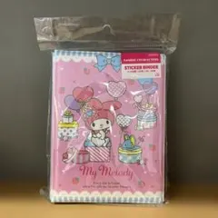 Item thumbnail for item fcd8442a-a8ef-4111-b981-832cd17f9779