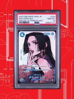 PSA10】尾田先生 イラスト サイン ナツコミ 2022ワンピースカード