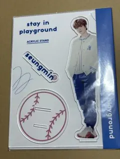 2025年最新】straykids playgroundの人気アイテム - メルカリ