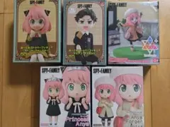 SPYFAMILY スパイファミリー フィギュア 5点セット まとめ売りのサムネイル