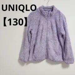 美品✨ UNIQLO 【13】 【130】フリースジャケット パープル キッズ