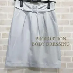 プロポーションボディードレッシング ベルト風台形スカート