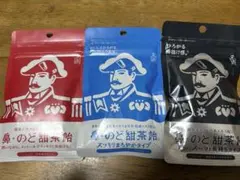【新品未開封】森下仁丹 鼻・のど甜茶飴 3種セット ノンシュガーのサムネイル