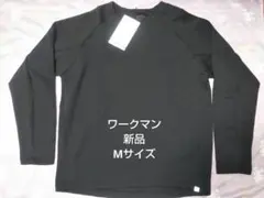 Item thumbnail for item 512d23fb-c317-4fdc-9f80-459489dd70cf