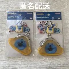 パペットスンスン　ポップデコパーティー　プチパースケース付きフレークシール