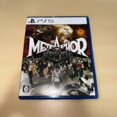 PS5 Metaphor: ReFantazio メタファー リファンタジオ