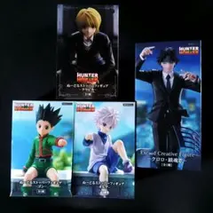 HUNTER x HUNTER フィギュアセット