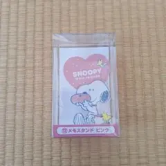 サンリオ当りくじ　スヌーピー ⑫メモスタンド ピンク