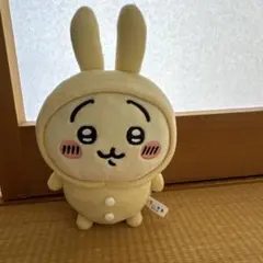 ちいかわ　うさぎパジャマぬいぐるみ