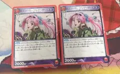 ユニオンアリーナ ミレーヌ フレア ジーナス スタートデッキ プロモ