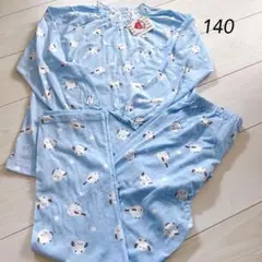 【新品】 キッズ パジャマ 140cm シマエナガ　ルームウェア