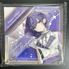 朝比奈まふゆ　感謝祭　アクリルブロック　未開封