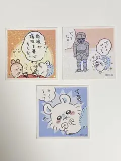 ちいかわ モモンガ 古本屋カニちゃん 鎧さん シールコレクション ステッカー