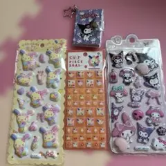 サンリオキャラクターズ シール 4点セット ウサハナ クロミ マイメロ