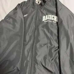 DAIICHI BASKETBALL TEAM ナイロンジャケット