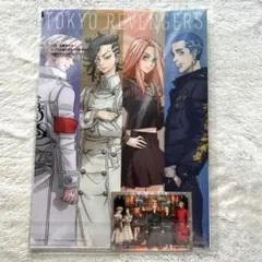 Item thumbnail for item 9222c15a-6f8a-45ba-ac49-2f1253ebe1d3