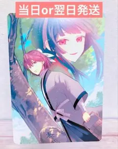 ふつつかな悪女ではございますが ～雛宮蝶鼠とりかえ伝～　8巻　アニメイト　特典