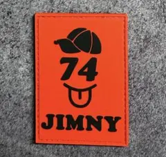 あずき様 リクエスト 2点 まとめ商品