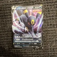 ブラッキーV RR 強化拡張パック イーブイヒーローズ キラ 047/069のサムネイル