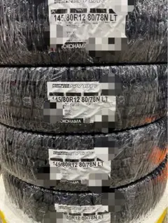 2026年最新】145/80R12の人気アイテム - メルカリ