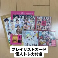 timelesz FAM 3形態　トレカセット