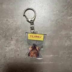 Item thumbnail for item 92e6f5f4-c548-4dcf-b96d-8d96df179c15