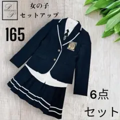 Item thumbnail for item 6faa8fbf-d463-49bd-a173-4b743adb0fe1