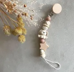 Item thumbnail for item 8724da84-0391-4b91-94cd-e0ff45f9e6aa