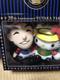 2026年最新】ハローキティ 30周年 ぬいぐるみの人気アイテム - メルカリ