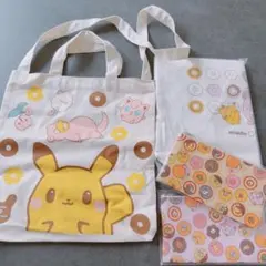 ミスド福袋2021 ポケモン　ポーチ　ショルダーバッグ　ミスタードーナッツ