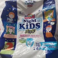 GOO.N Night KiDS パッド12枚