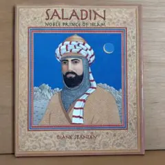 Item thumbnail for item 62a10c0f-5a27-4798-9dca-b5b62a8eea08