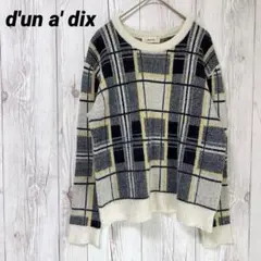 Item thumbnail for item 6461de18-7aed-454c-af63-5b5b761e51ef