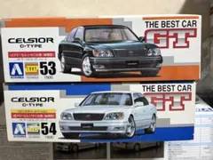 2026年最新】アオシマ プラモデル 車 セルシオの人気アイテム - メルカリ