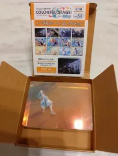 プロセカ　草薙寧々　ノーブルアートコレクション