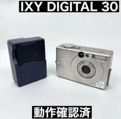 2026年最新】canon ixy充電器の人気アイテム - メルカリ