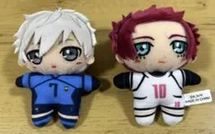 ブルーロック　凪誠士郎&糸師冴　ぬいぐるみ