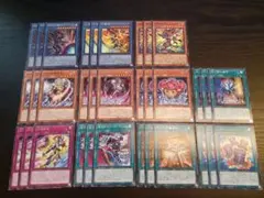 遊戯王　ブラックカオス、カオスソルジャー　新規　デッキパーツ 11種セット