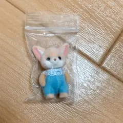 シルバニア　赤ちゃん　フェネック