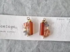 天然石ピアス☆レッドアゲート　ラブラドライト他　ハンドメイド