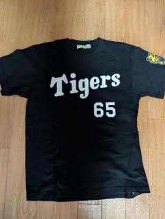 阪神タイガース　湯浅京己　Tシャツのサムネイル