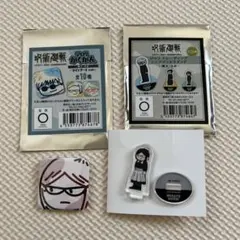 呪術廻戦　ジロリ　ミニアクリルスタンド　かくかんラインアートVer黒井美里